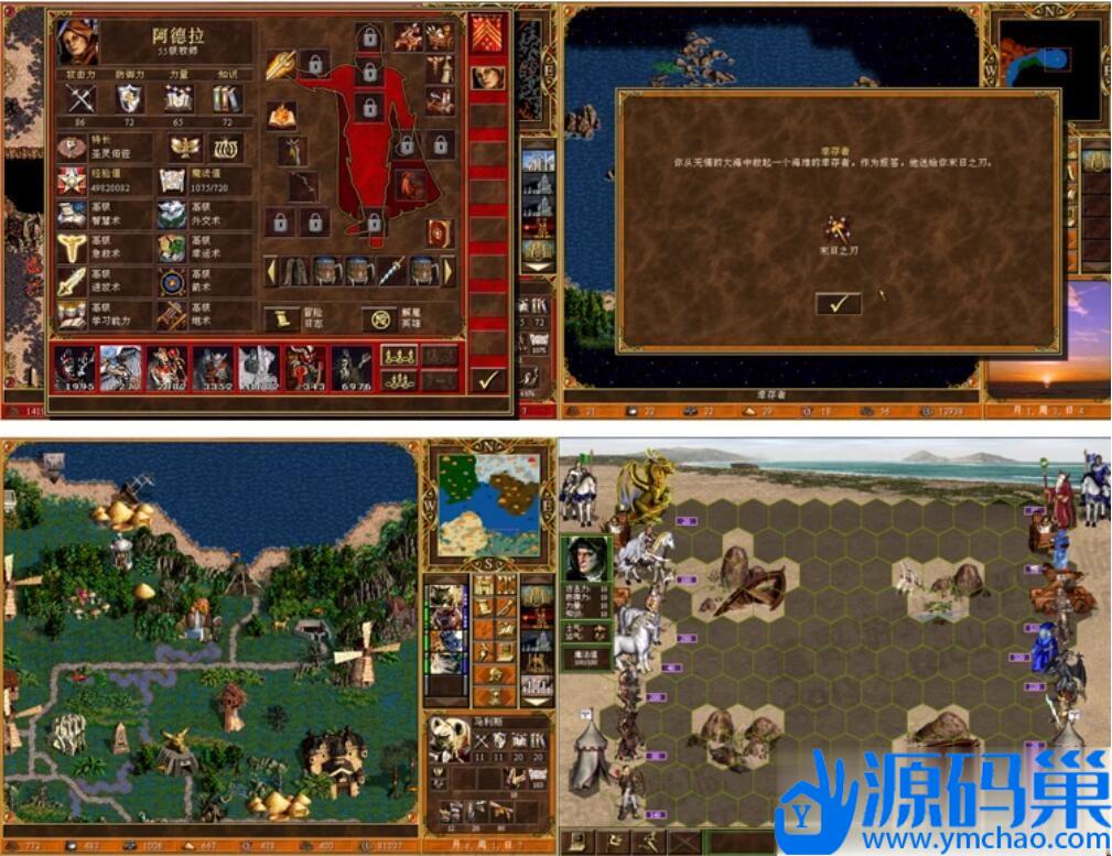 20241113215251664-7-1 (3)