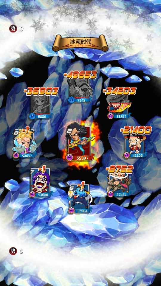 20241114233834127-11