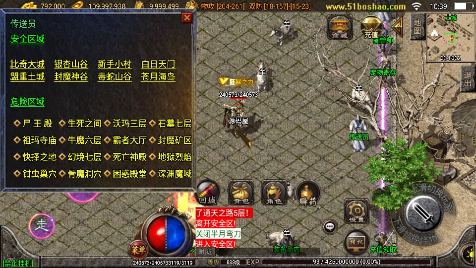 20241114234056971-10