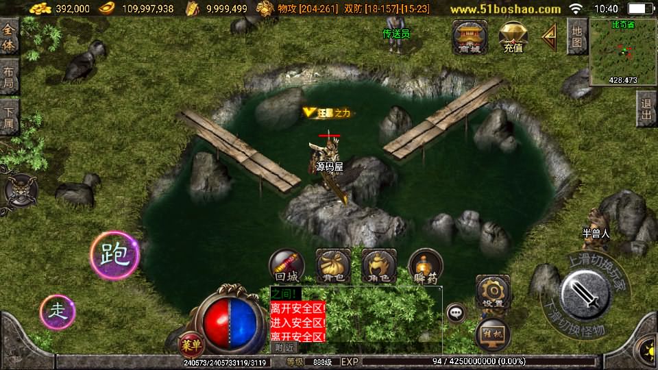 20241114234057229-12