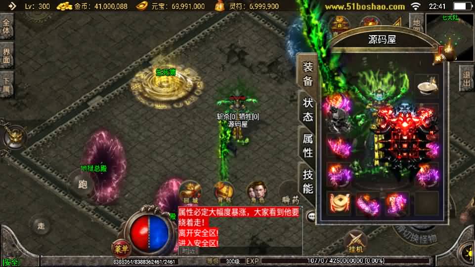 20241114234549318-15