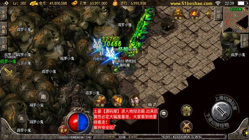 20241114234549805-12