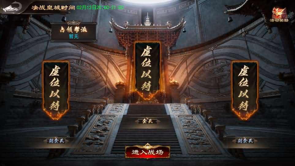 图片[10]-白日门传奇手游【神器3多区跨服打金版】最新整理Win系服务端 前后端全套源码 管理后台 运营后台 安卓 详细搭建教程-源码巢