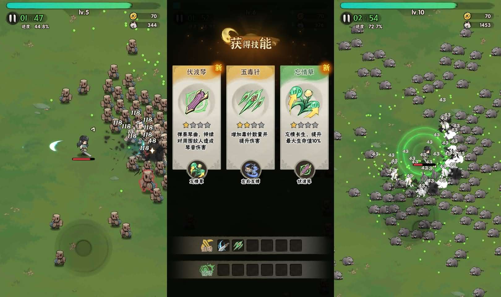 图片[2]-武侠割草动作手游【江湖墨迹大侠】最新整理Linux手工服务端 本地注册验证 GM充值后台 安卓苹果双端 详细搭建教程 视频教程-源码巢