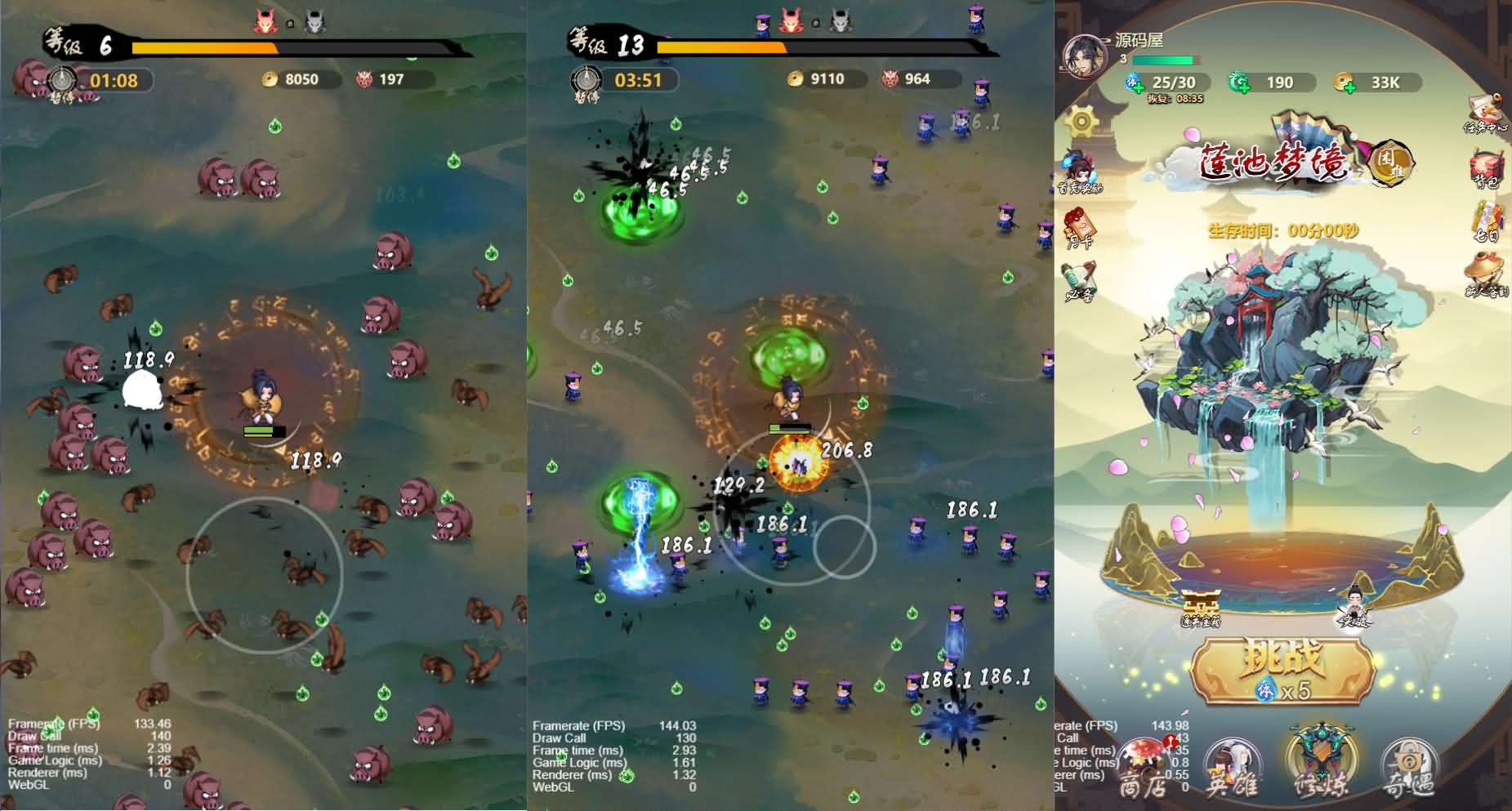 图片[5]-割草三网H5游戏【百恋成仙H5】最新整理Linux手工服务端 全套前后端源码 编译文档 详细搭建教程-源码巢