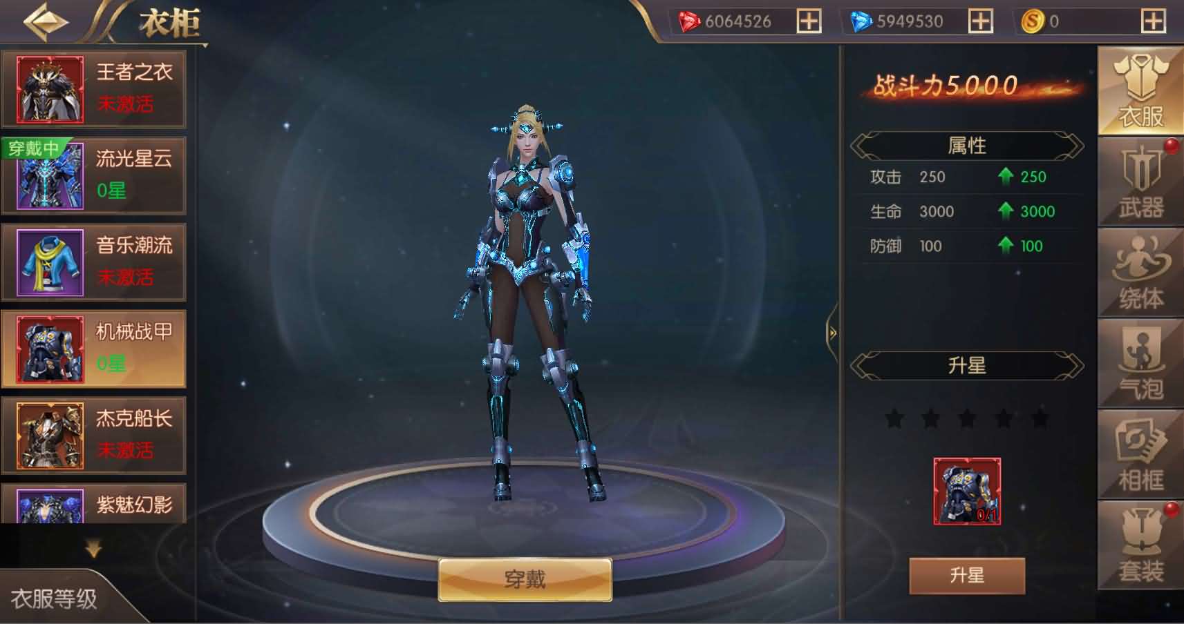 图片[13]-魔幻RPG手游【荣耀圣戒内购免编译版】最新整理Win系服务端 安卓 详细搭建教程 视频教程-源码巢