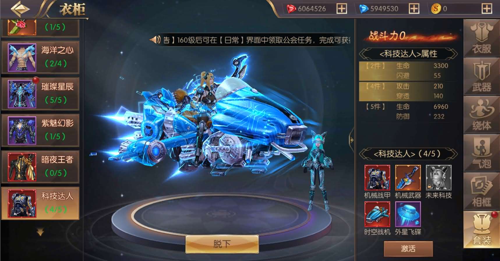 图片[19]-魔幻RPG手游【荣耀圣戒内购免编译版】最新整理Win系服务端 安卓 详细搭建教程 视频教程-源码巢