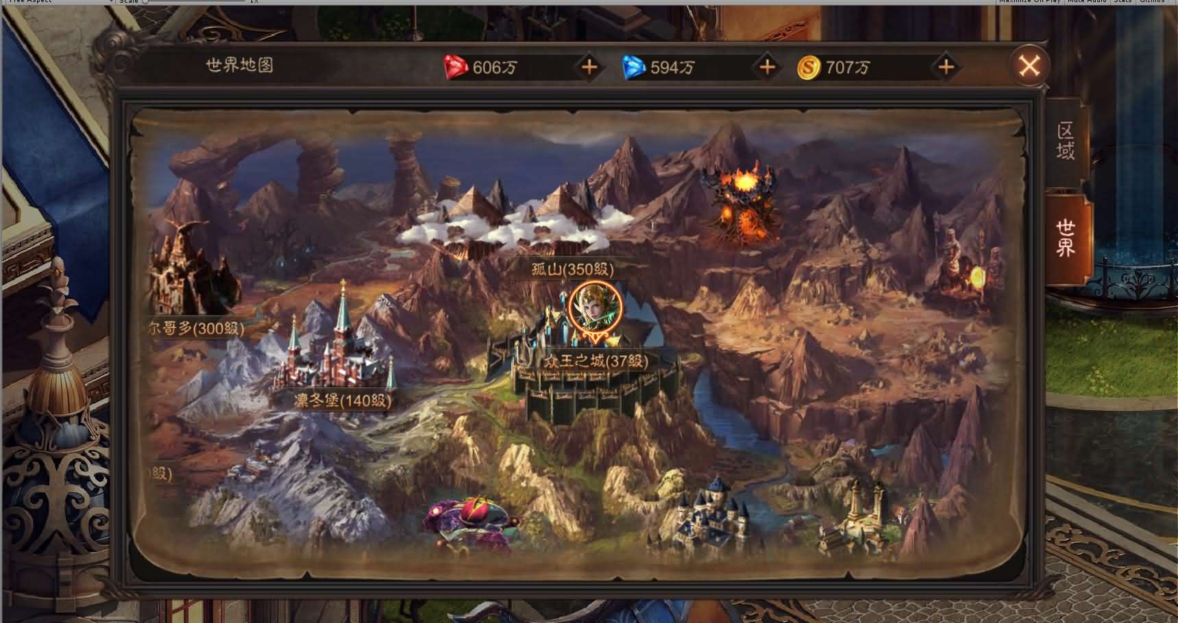 图片[22]-魔幻RPG手游【荣耀圣戒内购免编译版】最新整理Win系服务端 安卓 详细搭建教程 视频教程-源码巢