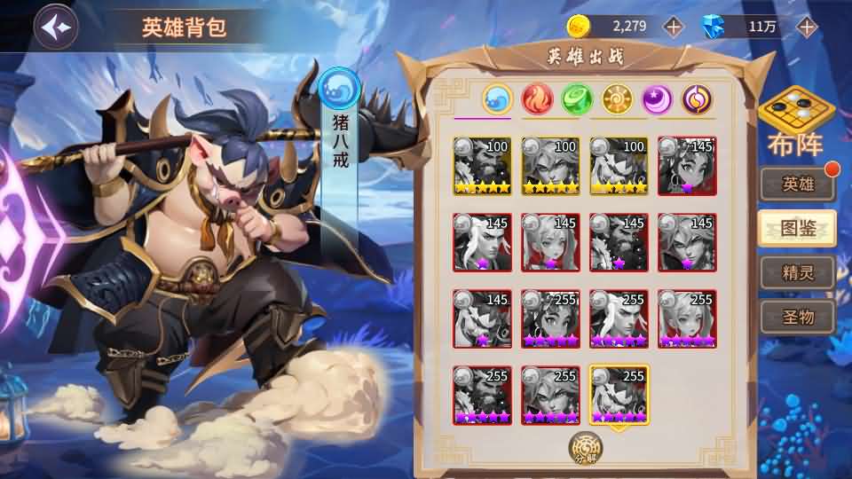 图片[16]-神话卡牌回合手游【西游降魔平台币内购版】最新整理单机一键即玩服务端 Linux手工服务端 CDK授权后台 安卓苹果双端 详细搭建教程-源码巢