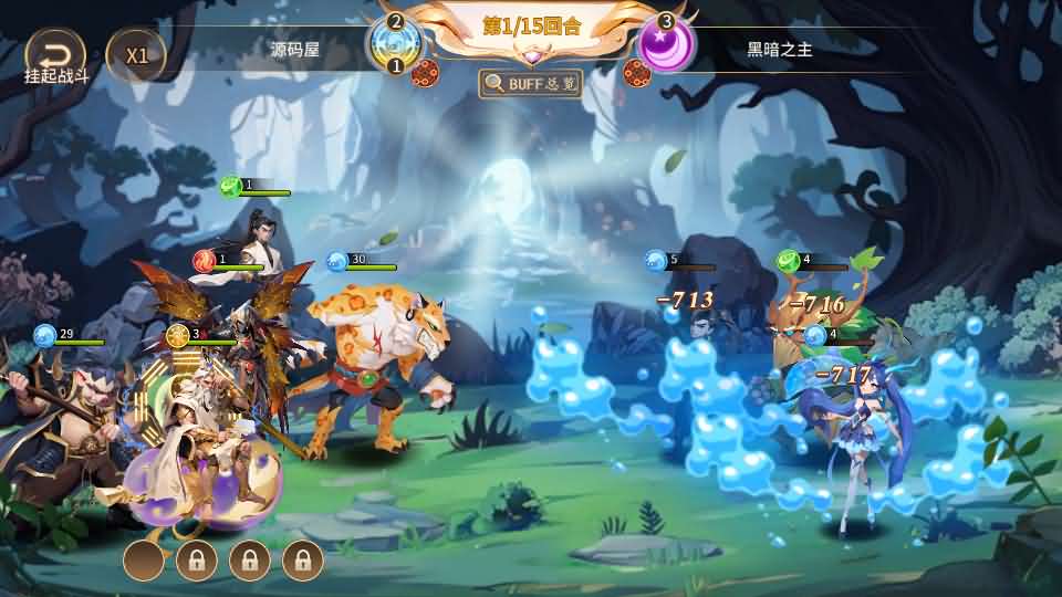 图片[28]-神话卡牌回合手游【西游降魔平台币内购版】最新整理单机一键即玩服务端 Linux手工服务端 CDK授权后台 安卓苹果双端 详细搭建教程-源码巢