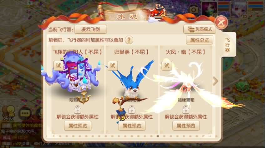 Q萌回合手游梦幻诛仙14职业【梦诛王者】最新整理商业开服手工端+安卓苹果双端+GM后台+详细搭建教程