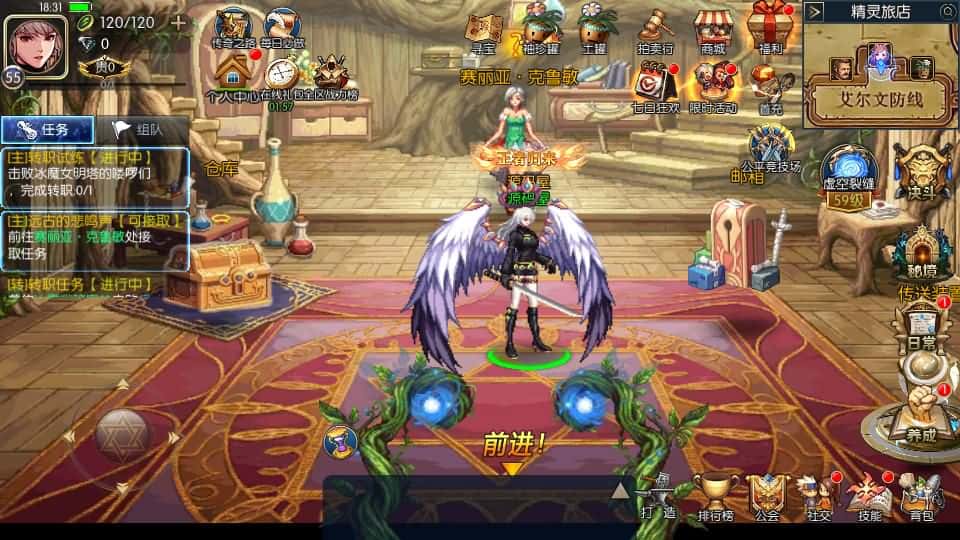 【情怀之昔日阿拉德】3月22日收集打包Linux服务端 VM单机一键端-横版闯关手游-带详细搭建教程-多功能管理后台-GM授权后台-配套表-客户端源码 安卓苹果端