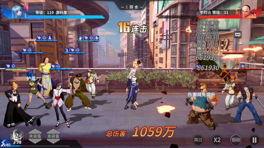 【SNK全明星激斗之代金券内购修复版】4月15日收集打包Linux服务端-3D卡牌回合手游-带详细搭建教程-语音视频教程-CDK授权管理后台-安卓苹果双端