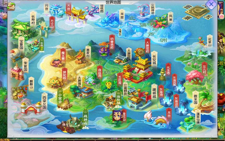 MT3换皮MH【醉梦妖春挂机尊享版】2025最新整理单机一键即玩镜像端 Linux手工服务端 管理后台 教程【站长亲测】