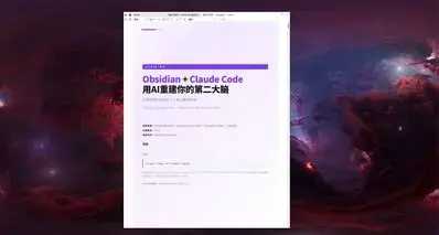20年更新史，封神！全世界打开最快、全格式通吃、终身免费阅读器