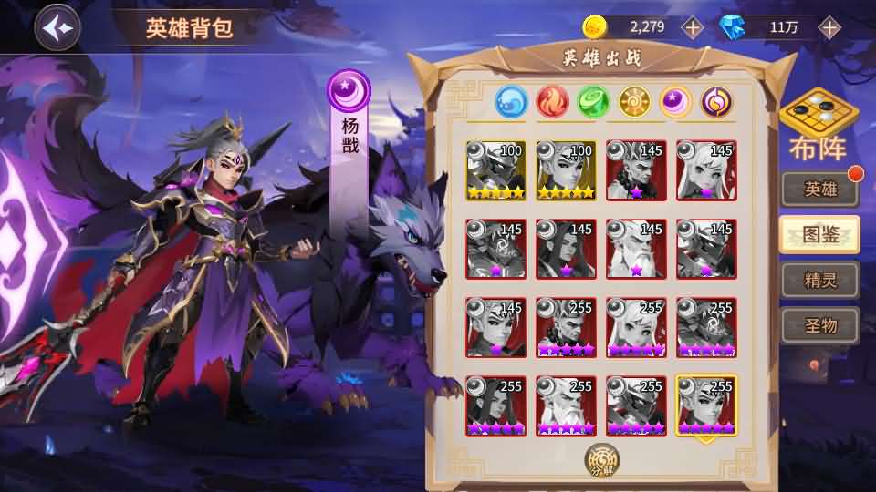 图片[12]-神话卡牌回合手游【西游降魔平台币内购版】最新整理单机一键即玩服务端 Linux手工服务端 CDK授权后台 安卓苹果双端 详细搭建教程-源码巢