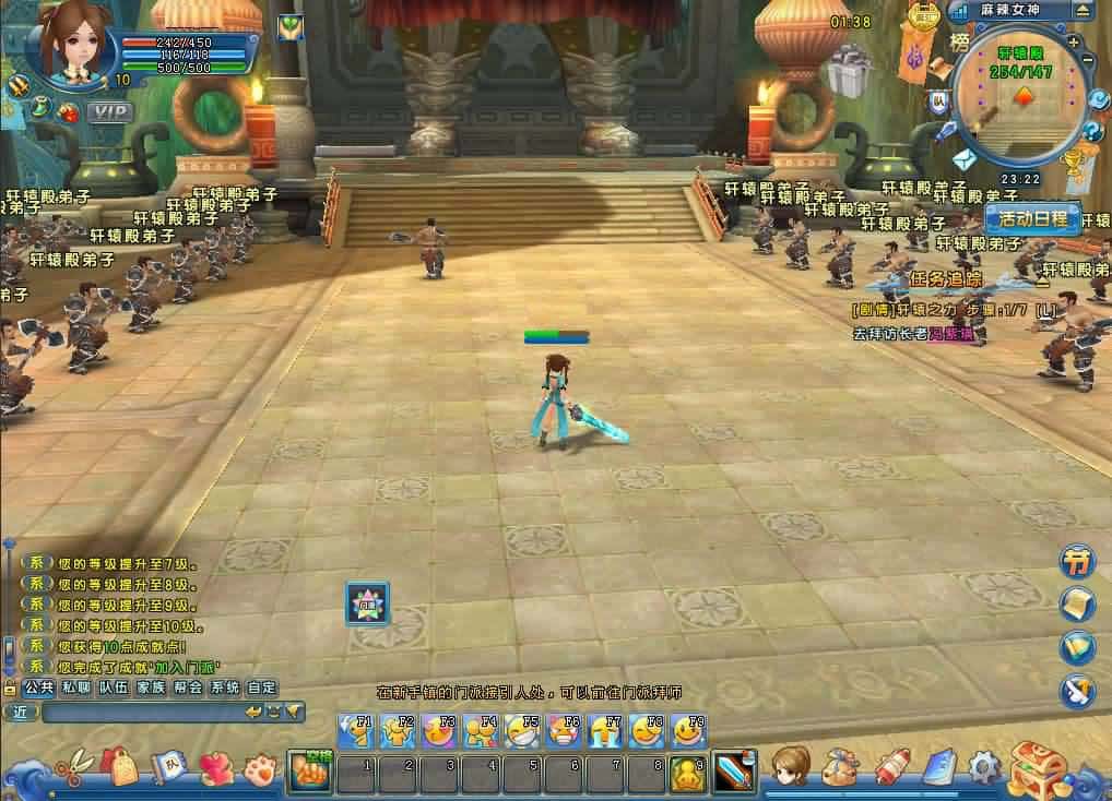 【Q版麻辣江湖原始版】2月13日收集打包Linux手工服务端-Q版武侠端游-带详细搭建教程-PC客户端