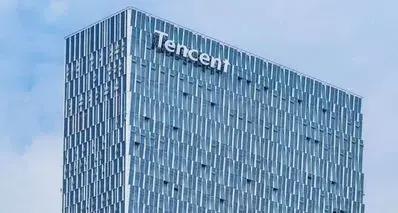 腾讯发布2025员工画像：30-50岁占六成