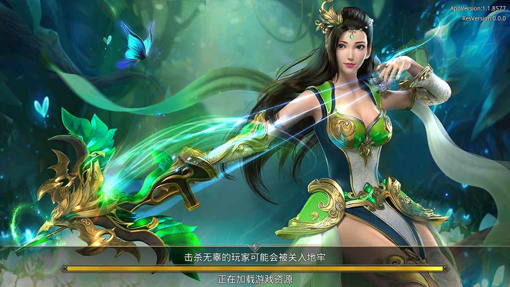 唯美仙侠手游【风雨战国】2023最新整理Linux商业开服手工端 安卓苹果双端 GM授权后台 教程【站长亲测】