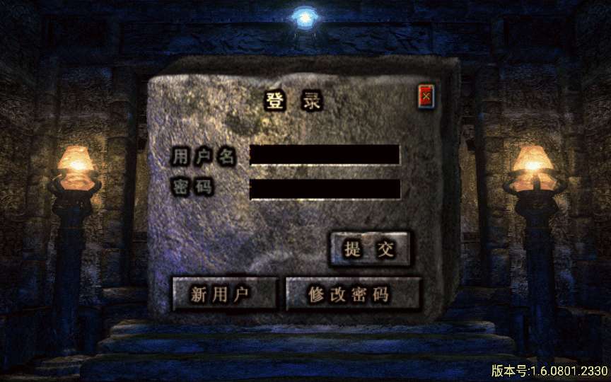 战神引擎传奇手游【1.80战神火龙荣耀复古小极品自改版】2024整理复古服务端 卧龙山庄 桃源圣地 玛雅神殿【站长亲测】