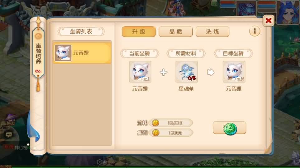 MT3换皮MH【浮生若梦尊享挂机修复版】最新整理单机一键即玩镜像端 Linux手工服务端 安卓苹果双端 GM后台 详细搭建教程 全套源码