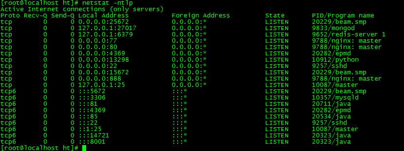 大话回合手游【逍遥西游修炼渡劫超变】最新整理Linux手工服务端+安卓苹果双端+GM后台+详细搭建教程
