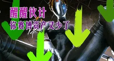 你的Steam库存价值又遭难了！三款游戏价格永降，一款迎来永涨