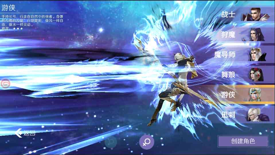 3D魔幻手游【新剑与魔法】最新整理Linux手工服务端+工具+安卓苹果双端+GM后台+详细搭建教程