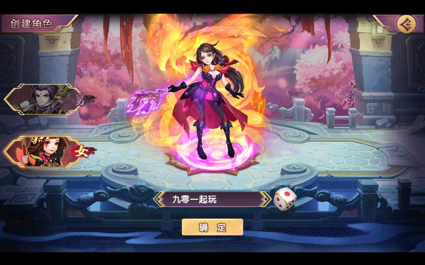 卡牌回合手游【主公别闹-神话三国代金劵内购版】2025最新整理单机一键即玩镜像端 Linux手工服务端 GM后台 教程【站长亲测】