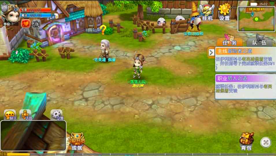 回合制手游魔力宝贝【法兰城的回忆】最新整理单机一键即玩服务端+linux手工服务端+新版GM授权后台+安卓苹果双端