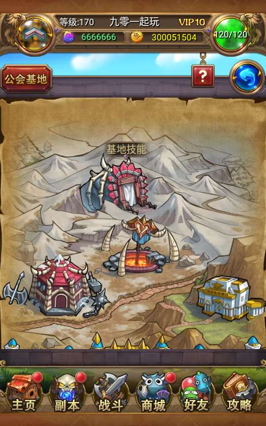 卡牌手游【我叫MT1特色版本】5月整理Linux手工服务端+GM后台