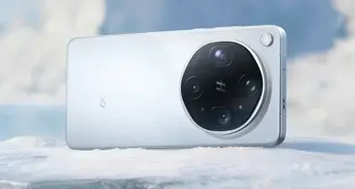 OPPO Find X9 Ultra 开启全渠道预订，首销权益同步公布