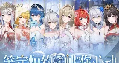 《尘白禁区》停服已超40天，有玩家蹲守西山居查看办公楼亮灯情况