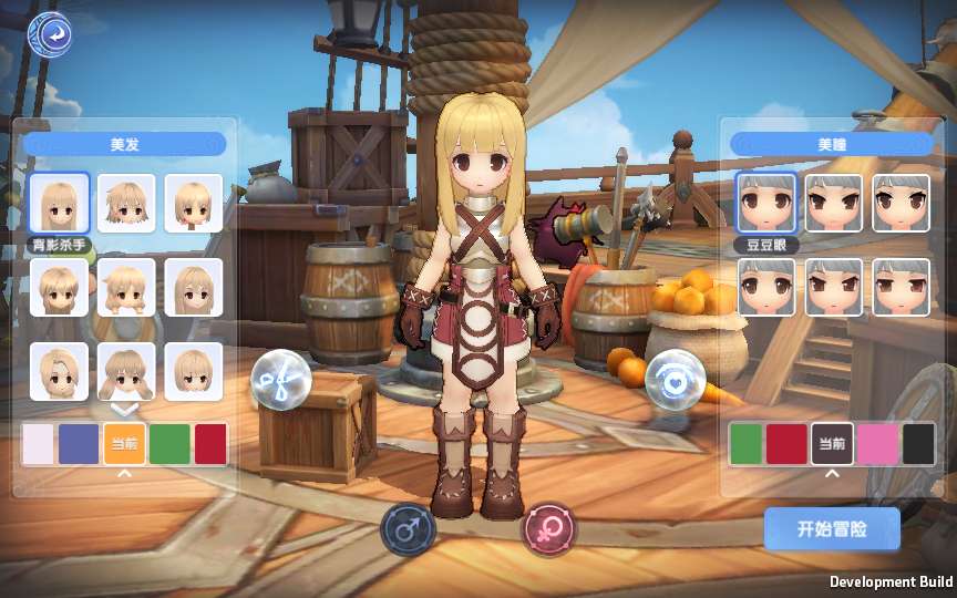 MMORPG冒险手游【仙境传说·爱如初见RO体验版】2024最新整理单机一键即玩镜像端 Linux手工端 教程【站长亲测】