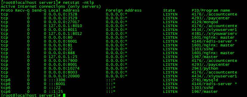 大话回合手游【逍遥西游之情缘西游超变精修版】2023整理单机一键既玩镜像服务端+Linux手工端+GM后台+教程