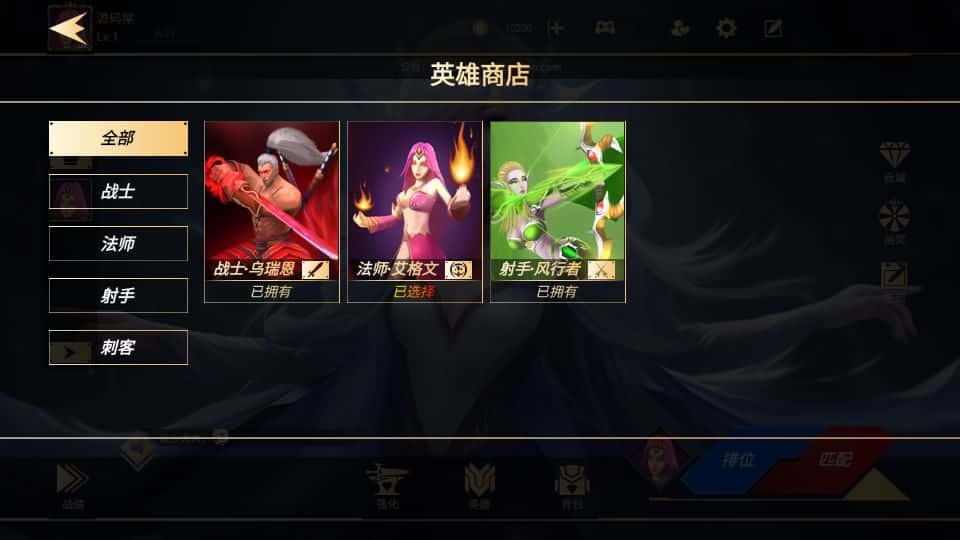 【MOBA之王者大乱斗】4月16日收集打包Linux服务端 VM单机一键端-休闲竞技手游-带详细搭建教程 全套源码 安卓客户端