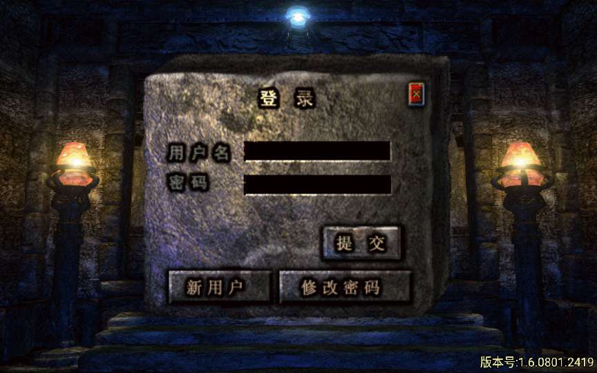 战神引擎传奇手游【1.76复古飞鞋传说】2024整理复古服务端 陪玩假人 玛法任务 怀旧复古【站长亲测】