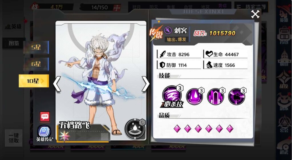 【海贼王-H5跨服版】4月2日收集打包Win2012服务端-三网H5游戏-带详细搭建教程-GM管理授权后台-全套源码-安卓客户端