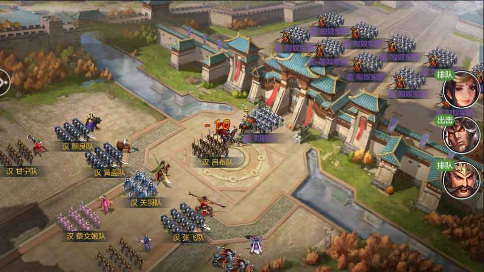 三国策略手游【权倾三国蓝金版】最新整理Win系一键服务端+安卓+GM后台+详细搭建教程