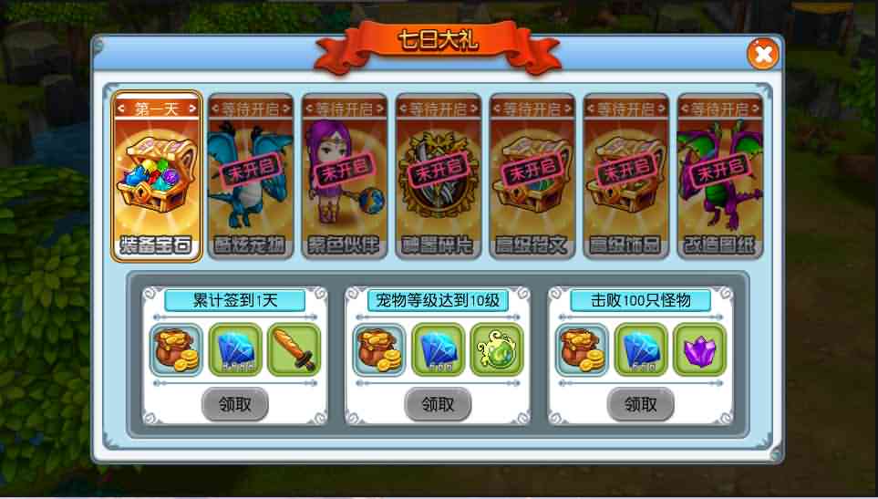 回合制手游魔力宝贝【法兰城的回忆】最新整理单机一键即玩服务端+linux手工服务端+新版GM授权后台+安卓苹果双端