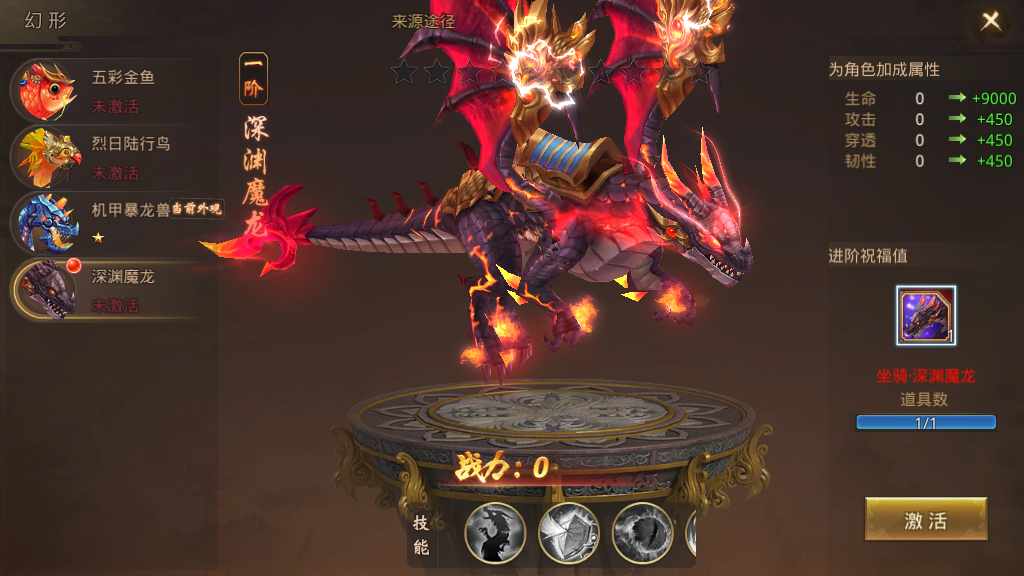 唯美仙侠手游【风雨战国】2023最新整理Linux商业开服手工端 安卓苹果双端 GM授权后台 教程【站长亲测】