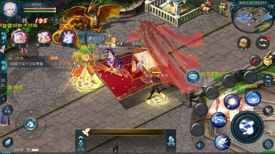 【传奇互通魔域-神80】4月1日收集打包Win2012半手工服务端-1655互通魔域-带详细搭建教程-通用视频教程-本地验证注册-全套工具-安卓客户端