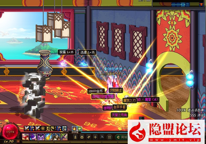 最新整理精品怀旧网单DNF单机版70级怀旧黑金版第二版手动升级循序渐进终极收藏版 视频教程 GM工具