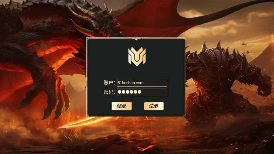 【MOBA之王者大乱斗】4月16日收集打包Linux服务端 VM单机一键端-休闲竞技手游-带详细搭建教程 全套源码 安卓客户端