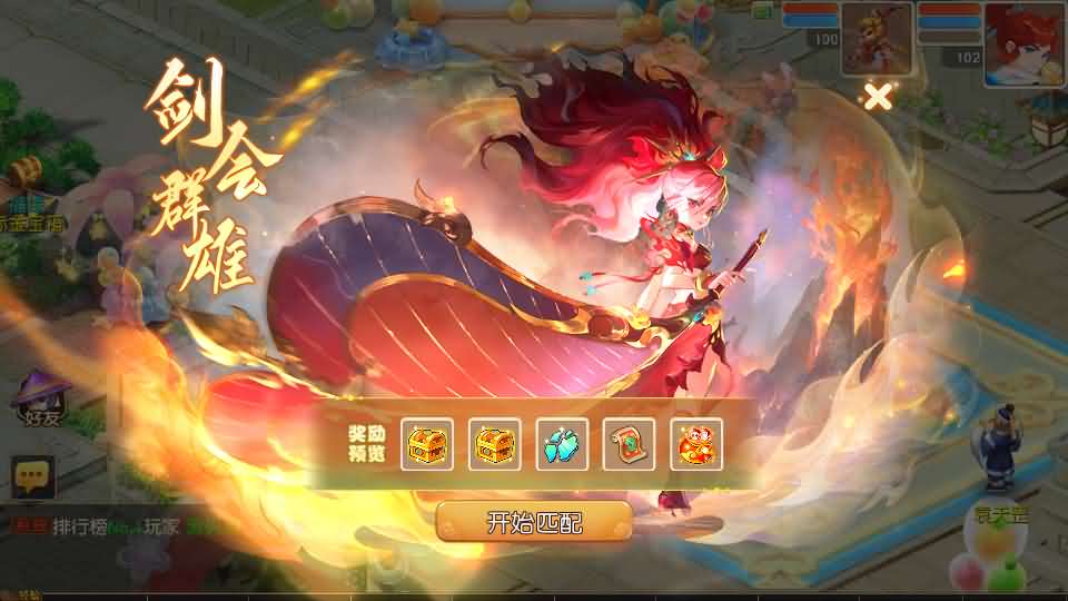 MT3换皮MH【紫禁之巅双坐姿免授权版】最新整理单机一键即玩镜像端 Linux手工服务端 安卓苹果双端 GM后台 详细搭建教程 全套源码