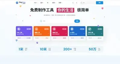 资源避难所 这4个宝藏网站，解决你的资源荒