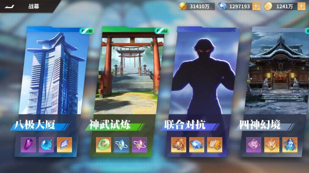 【SNK全明星激斗之代金券内购修复版】4月15日收集打包Linux服务端-3D卡牌回合手游-带详细搭建教程-语音视频教程-CDK授权管理后台-安卓苹果双端