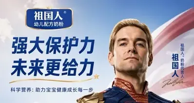 AI再次冲击！GPTimage2诞生，诞生许多以假乱真的海报