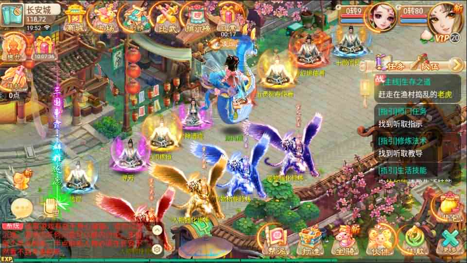 回合手游【传奇逍遥西游】最新整理单机一键即玩镜像服务端+Linux本地学习手工端+GM授权后台+详细搭建教程