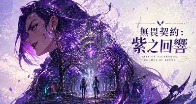 教你用GPT最新V2模型，无需✈，小白也能轻松上手（附提示词）